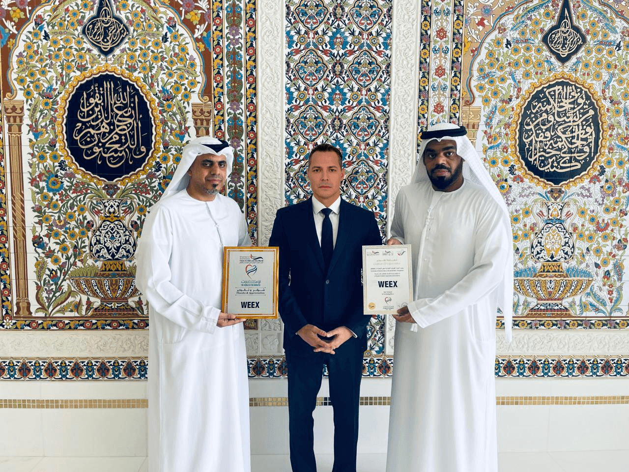 WEEX Meeting with the Emirates Chamber of Commerce